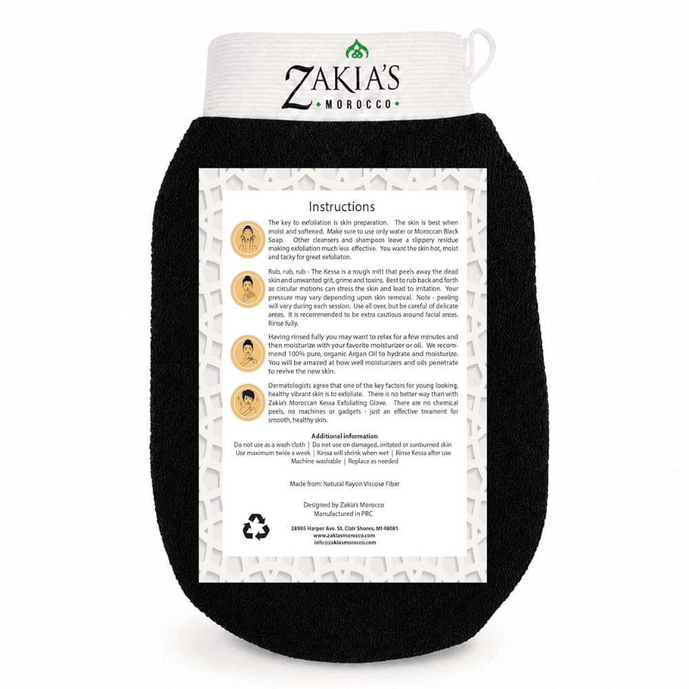 Moroccan Kessa Exfoliating Glove Value Pack | Body Scrubber - Image 3
