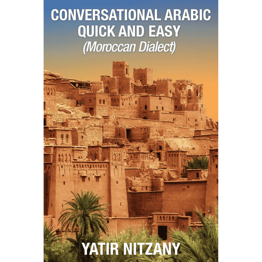 Learn Moroccan Arabic Fast with English Transliteration