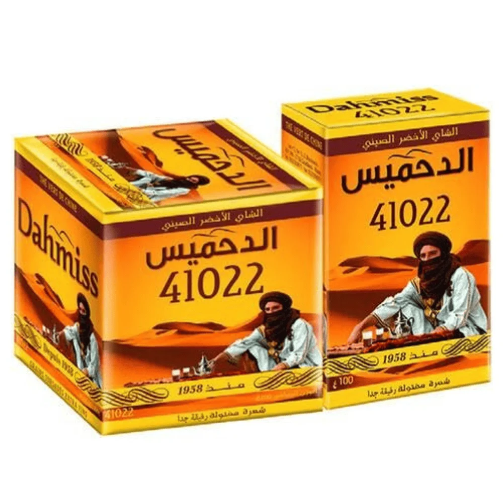 Moroccan Dahmiss Green Tea Powder – Authentic Mint Flavor